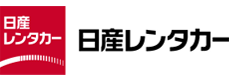 大学生協のレンタカー
