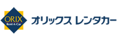 大学生協のレンタカー